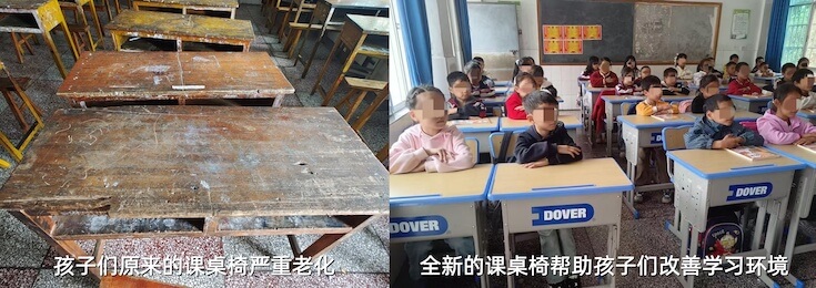 News 1-1-desks
